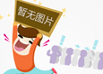 “你很優(yōu)秀，但我們不招三無學(xué)生”，大公司HR的話揭露了職場內(nèi)幕